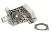 Насос охолоджувальної рідини, охолодження двигуна THERMOTEC D1S006TT (фото 2)