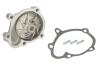 Насос водяной двигателя THERMOTEC D1X044TT (фото 1)
