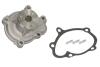 Насос водяной двигателя THERMOTEC D1X044TT (фото 2)