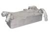 Охолоджувач мастила THERMOTEC D4A023TT (фото 2)