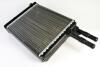 Радіатор пічки CITROEN JUMPER I, SAXO FIAT DUCATO PEUGEOT 106 II/HATCHBACK, BOXER RENAULT LAGUNA I 1.0-2.8D 02.94-04.04 THERMOTEC D6F003TT (фото 1)