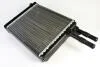 Радіатор пічки CITROEN JUMPER I, SAXO FIAT DUCATO PEUGEOT 106 II/HATCHBACK, BOXER RENAULT LAGUNA I 1.0-2.8D 02.94-04.04 THERMOTEC D6F003TT (фото 1)
