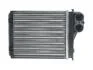 Радіатор пічки DACIA DUSTER, DUSTER/SUV, LOGAN, LOGAN EXPRESS, LOGAN II, LOGAN MCV, SANDERO LADA LARGUS RENAULT DUSTER, LOGAN I, SANDERO/STEPWAY I, SANDERO/STEPWAY II 1.0ALK-2.0 08.04- THERMOTEC D6R016TT (фото 1)