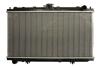 Радіатор системы охолодження THERMOTEC D71020TT (фото 1)