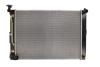 Радіатор охолодження THERMOTEC D72052TT (фото 1)