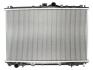 Радиатор, охлаждение двигателя THERMOTEC D75001TT (фото 2)