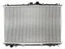 Радіатор двигуна (мкпп) VOLVO S40 I, V40 MITSUBISHI CARISMA, SPACE STAR 1.3-2.0 05.95-06.06 THERMOTEC D75001TT (фото 2)