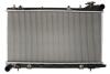 Радіатор THERMOTEC D77011TT (фото 1)