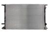 Радіатор двигуна (МКПП) AUDI A4 ALLROAD B8, A4 B8, A5, A6 C7, Q3, Q5 1.8-2.0D 10.07-10.18 THERMOTEC D7A024TT (фото 2)
