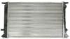 Радіатор охолодження Audi A4, A5, A6, A7, Q5 TDI, TFSI 07- THERMOTEC D7A040TT (фото 2)