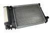 Радіатор охолодження THERMOTEC D7B001TT (фото 1)