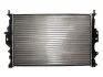 Радіатор двигуна (акпп/мкпп) VOLVO S60 II, S80 II, V40, V60 I, V70 II, V70 III, V70 III/KOMBI, XC60 I, XC70 II FORD C-MAX, C-MAX II, FOCUS C-MAX, FOCUS III, GALAXY II, GALAXY MK II 1.5-4.4 10.03- THERMOTEC D7G030TT (фото 2)