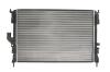 Радіатор двигуна (МКПП) DACIA DUSTER, DUSTER/SUV, LOGAN, LOGAN EXPRESS, LOGAN MCV, SANDERO, LADA LARGUS, RENAULT LOGAN I 1.2-1.6LPG 09.04- THERMOTEC D7R050TT (фото 1)