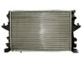 РАДІАТОР ДВИГУНА T5 1.9TDI/2.0I/3.2I 03> (+/-AC) (710X470X32) THERMOTEC D7W062TT (фото 1)