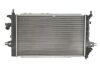 Радіатор двигуна (мкпп) OPEL ASTRA H, ASTRA H CLASSIC, ASTRA H GTC, ASTRA H/KOMBI, ZAFIRA B, ZAFIRA B/MINIVAN 1.3D-2.0 03.04- THERMOTEC D7X040TT (фото 1)