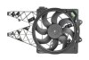 Вентилятор, охлаждение двигателя THERMOTEC D8F021TT (фото 1)