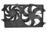 Вентилятор, охлаждение двигателя THERMOTEC D8G007TT (фото 1)