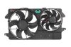 Вентилятор, охлаждение двигателя THERMOTEC D8G007TT (фото 2)