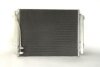 Радіатор кондиціонера (з осушувачем) VW PASSAT B6 1.8-3.6 07.05-01.12 THERMOTEC KTT110068 (фото 1)