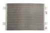 Радіатор кондиціонера DACIA DUSTER, LOGAN, LOGAN EXPRESS, LOGAN MCV, SANDERO, RENAULT LOGAN I, MEGANE I, MEGANE I CLASSIC, MEGANE I COACH, SANDERO/STEPWAY I 1.4-1.9D 01.96- THERMOTEC KTT110088 (фото 1)