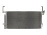 Конденсер Hyundai Santa Fé I 2.0-2.7 02.01-03.06 THERMOTEC KTT110109 (фото 1)