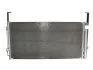 Конденсер Hyundai Santa Fé I 2.0-2.7 02.01-03.06 THERMOTEC KTT110109 (фото 2)
