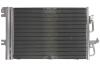Конденсатор, кондиционер THERMOTEC KTT110145 (фото 2)