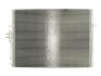Конденсатор, кондиционер THERMOTEC KTT110266 (фото 2)
