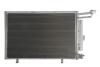 Радиатор кондиционера FORD FIESTA/B-MAX 2012-2019 THERMOTEC KTT110423 (фото 1)