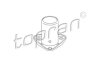 Направляющая выжимного подшипника Audi 80,100 -86, Passat 1.3, VW T2 -92 TOPRAN / HANS PRIES 100 058 (фото 1)