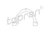 Про-ка двиг-ля Audi/VW 1.3-2.0L передняя TOPRAN / HANS PRIES 100 193 (фото 1)