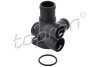 Корпус датчиків двигуна AUDI 100 C4, 80 B3, SEAT TOLEDO I, VW GOLF II, JETTA II, PASSAT B3/B4, TRANSPORTER IV 1.6/1.8/2.0 08.83-04.03 Країна виробни TOPRAN / HANS PRIES 100 718 (фото 1)