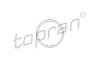 Прокладка, фланец охлаждающей жидкости, 3,15, 50, резина TOPRAN / HANS PRIES 100 722 (фото 1)