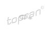 Р/К регулятора давление подачи топлива (2 прокладки) VAG 1.0-3.2 91-17 TOPRAN / HANS PRIES 100 736 (фото 1)