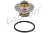 Термостат 87°С VAG A3 A4 A6 Ibiza Octavia Passat 1.6-2.0 94- TOPRAN / HANS PRIES 100 957 (фото 1)