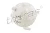 Бачок компенсаційний VAG Caddy II/Golf II/Golf III/Passat/Vento/Cordoba 1.3/1.6/1.8/2.0/1.6D/TD 87- TOPRAN / HANS PRIES 103 006 (фото 1)