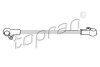 Тяга перемикання передачі Seat Ibiza, Cordoba, Toledo I VW Caddy, Golf III,IV Polo, Vento TOPRAN / HANS PRIES 103 077 (фото 1)