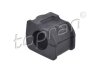 (Ø 22.7mm) Втулка стабілізатора перед. ліва VW Passat, Sharan 1.6-2.9 01.85-04.00 TOPRAN / HANS PRIES 103 481 (фото 1)