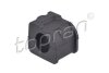 (Ø 22,7mm) Втулка стабілізатора перед. права VW Passat 1.6-2.9 02.88-05.97 TOPRAN / HANS PRIES 103 482 (фото 1)