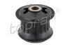 Подушка передней балки (передняя) Audi 100 2.0-2.3 77-90, 1.9 81-84 TOPRAN / HANS PRIES 103 657 (фото 1)