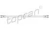 Шланг тормозной TOPRAN / HANS PRIES 103 839 (фото 1)
