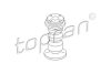 Отбойник заднего амортизатора Audi 80 86-91 (94 мм) TOPRAN / HANS PRIES 104 343 (фото 1)