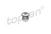 Подвеска, двигатель TOPRAN / HANS PRIES 104 400 (фото 1)