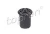 Сайлентблок балки підвіски TOPRAN / HANS PRIES 104 411 (фото 1)