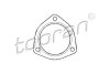 Про-ка штанов Audi A4/A6 VW Golf 3/Sharan/T-4 TOPRAN / HANS PRIES 107 206 (фото 1)
