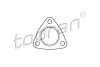Про-ка штанов VW LT 2.5TDi (99&gt;) TOPRAN / HANS PRIES 107 209 (фото 1)