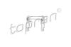 Вилка зчеплення VW Golf II-III, Jetta, Polo, Caddy II (TOPRAN) TOPRAN / HANS PRIES 107 293 (фото 1)