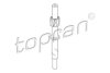 Привод троса спидометра (шестерня) (12 зубов) VAG 74-12 TOPRAN / HANS PRIES 107 401 (фото 1)