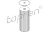 Фільтр масляний TOPRAN / HANS PRIES 108 007 (фото 1)