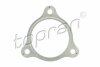 Про-ка штанов Audi A4/A6/A8 2.5/2.7/3.0TDi VW B-5 2.5TDi 60.3mm TOPRAN / HANS PRIES 108 181 (фото 1)